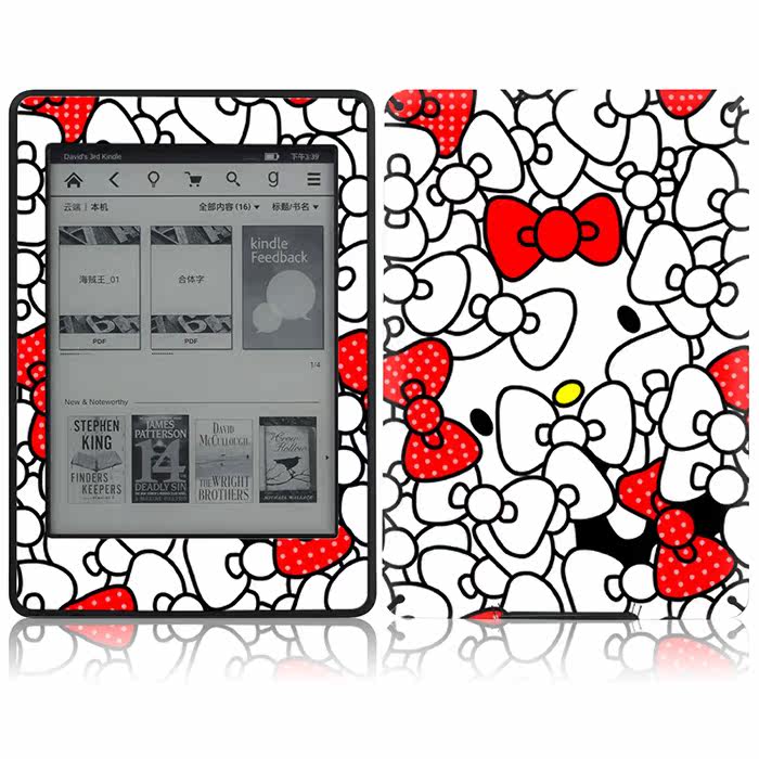 Autocollant pour téléphone portable - Ref 1371034 Image 4