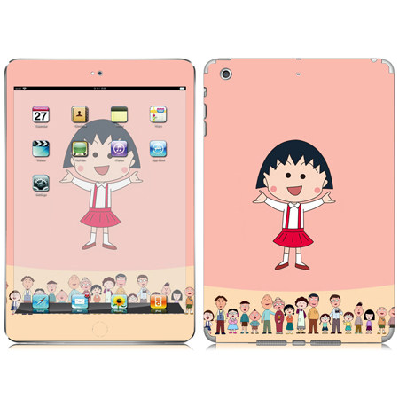 Autocollant pour téléphone portable - Ref 1366855 Image 4