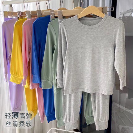 宝宝秋衣秋裤薄款儿童内衣套装纯色春秋女童男童莫代尔睡衣家居服