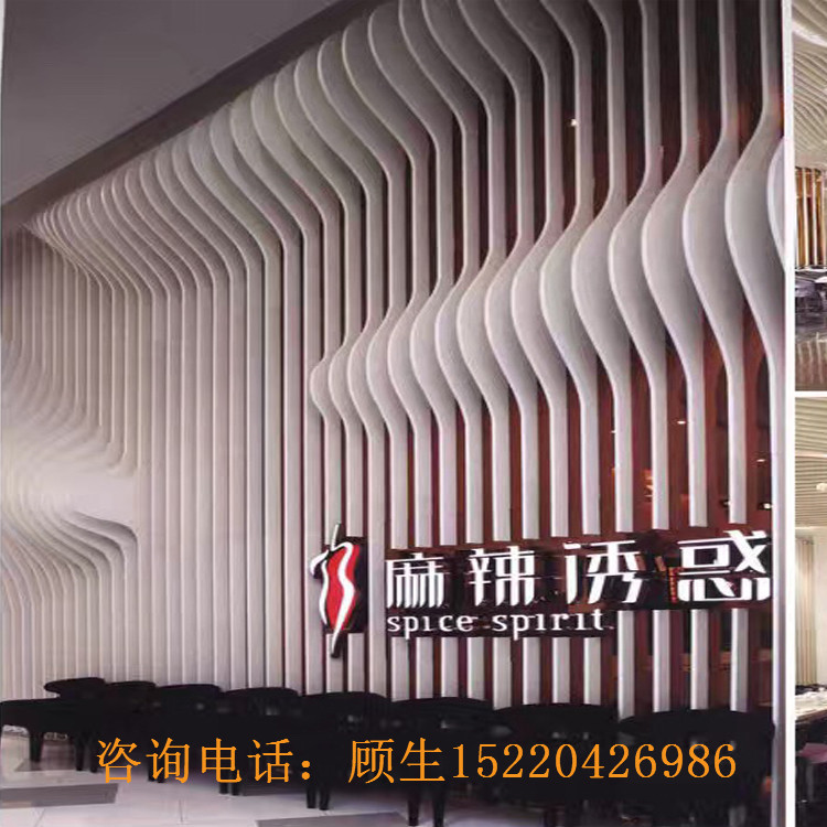 定制室内立面异型方通背景墙弧形拉弯铝方管型材造型吊顶弯头对接