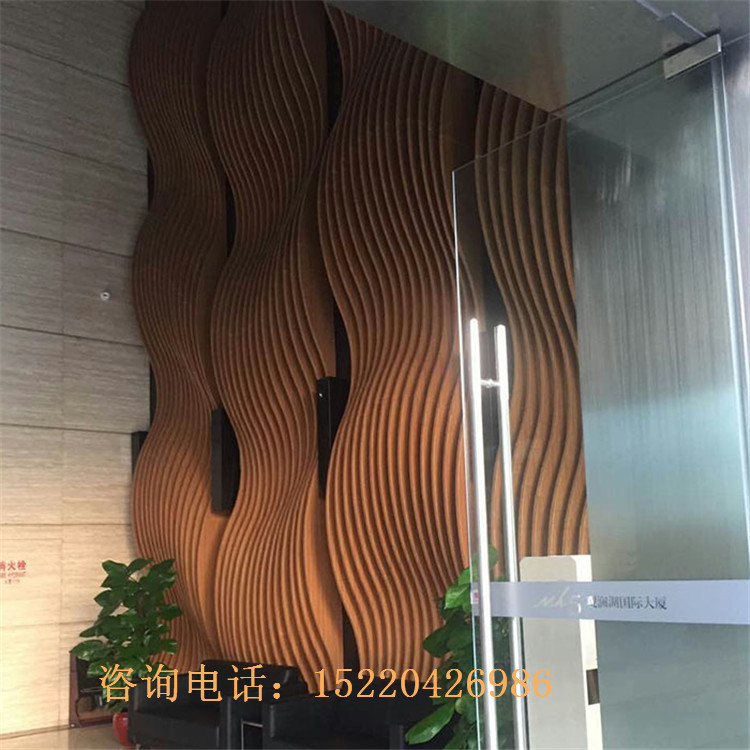 定制室内吊顶改造方管木纹拉弯铝合金型材立面凹槽方管波浪造型墙