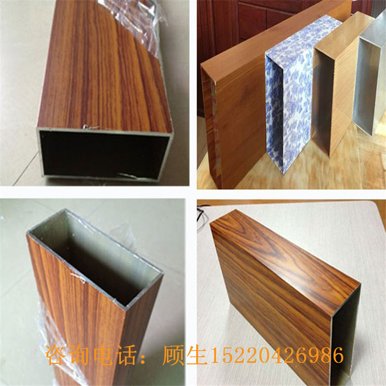 定制室外铝型材方管造型背景墙装饰原木纹护栏铝合金门头竖条造型