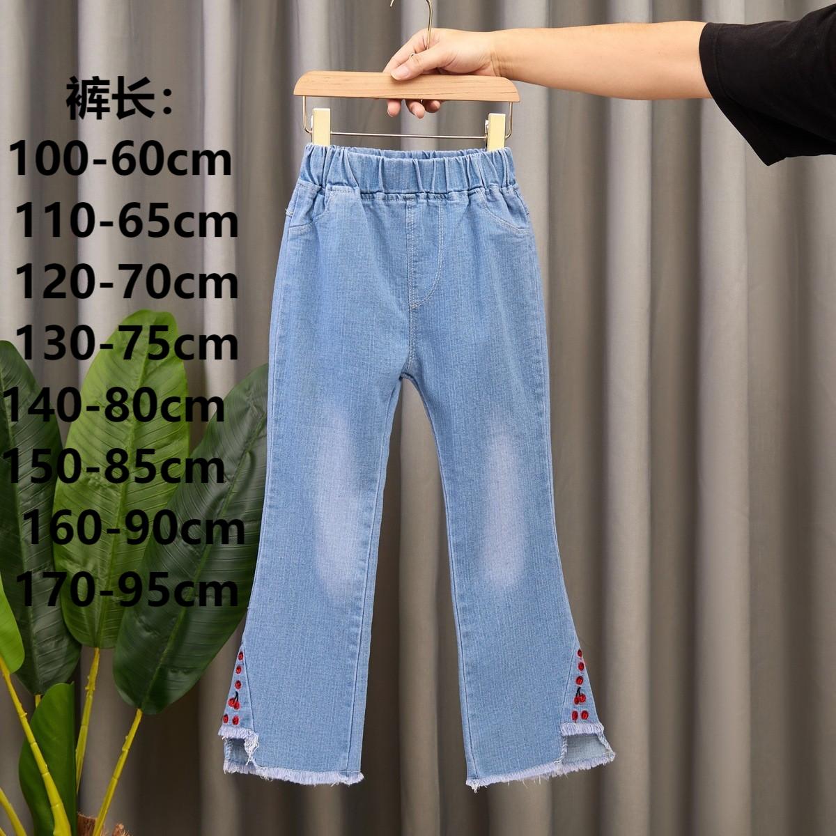 女童牛仔裤春秋新款洋气喇叭裤