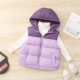 秋冬新款 儿童拼色羽绒棉立领马甲男童女童中大童宝宝百搭坎肩有字