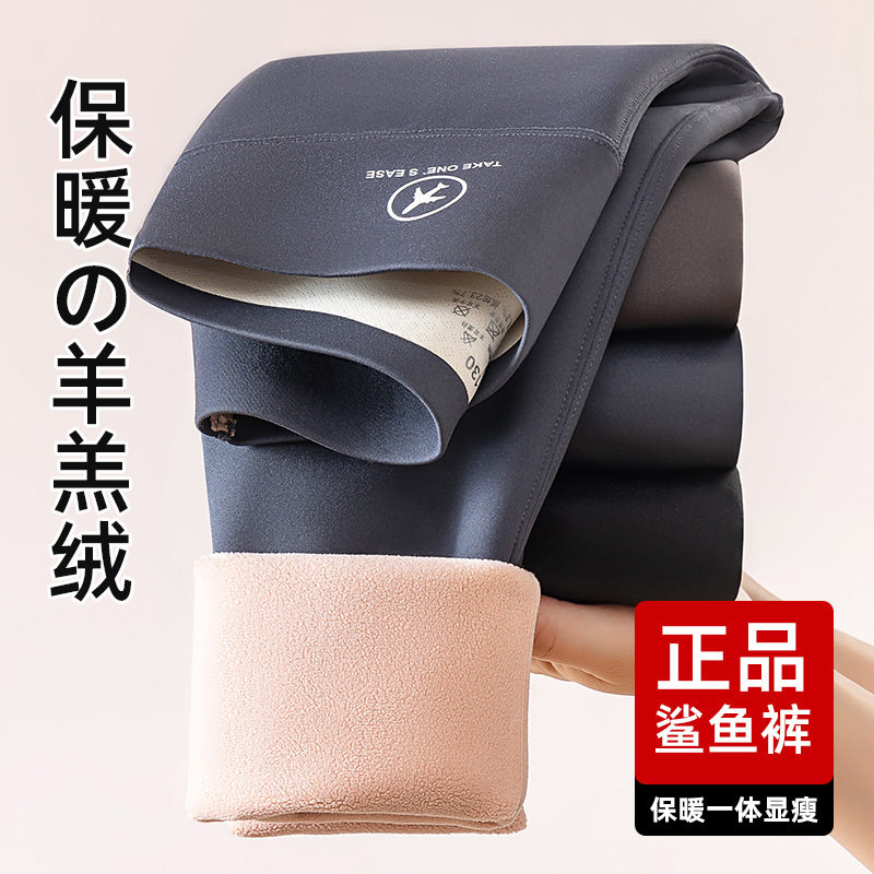 女童鲨鱼裤加绒加厚超厚春秋冬季高腰儿童打底裤芭比裤运动瑜伽,童装/婴儿装/亲子装,打底裤,淘宝优惠券,粉丝福利购,淘宝优惠卷