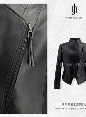 YIHANBRAND【小千金】奢品定制机车绵羊皮衣9311