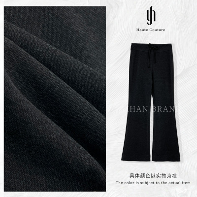 YIHANBRAND 奢品定制瑜伽裤4869