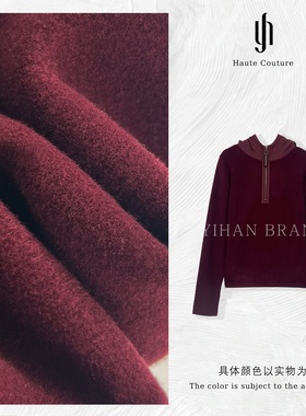 YIHAN  奢品时尚款发热连帽卫衣9351