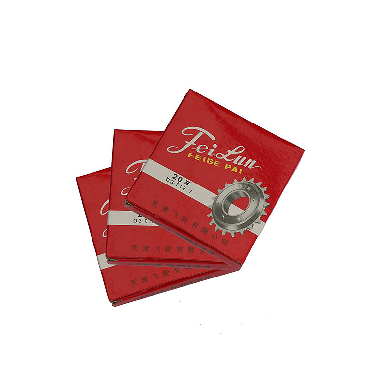 包邮飞鸽飞轮 自行车配件淑女车儿童车折叠车16 18 20牙单速飞轮