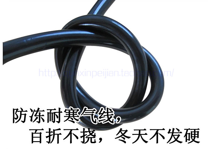 Pompe à vélo - Ref 2390509 Image 4