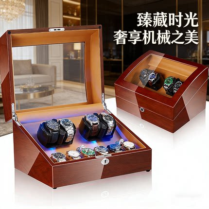 摇表器机械表家用自摆器转表器自动手表摇摆器转动表盒上链收纳盒