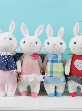正版metoo咪兔提拉米兔公仔可爱卡通小兔子毛绒玩具儿童礼品玩偶