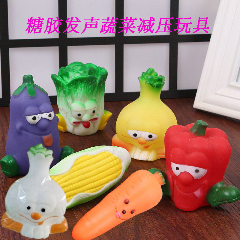 宠物玩具 超级可爱仿真蔬菜发声玩具 萝卜茄子 猫狗玩具 塘胶玩具