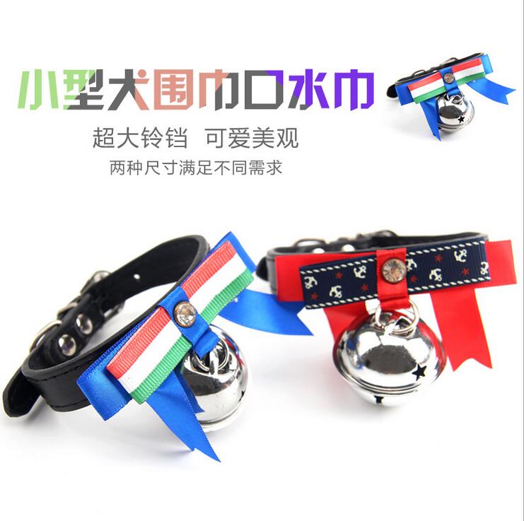 宠物蝴蝶结铃铛项圈 泰迪吉娃娃项圈 猫咪小狗铃铛项链饰品挂饰