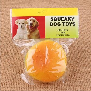 宠物狗狗发声怪叫玩具 汉堡响声玩具耐咬狗玩具宠物玩具泰迪玩具