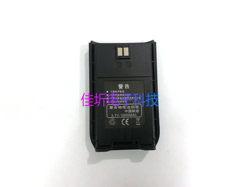 TCL对讲机电池TCL-HT6对讲机电池HT6电池T6PLUS电池