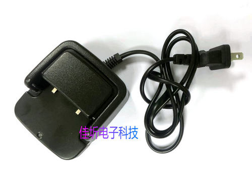 高科对讲机充电器GK-A35对讲机充电器高科A32充电器A35充电器