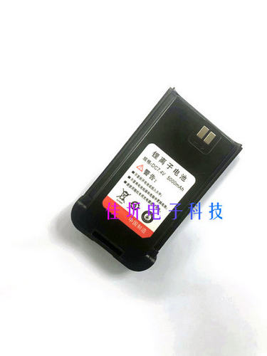 科瑞尔对讲机电池科瑞尔KH-R398对讲机电池科瑞尔398电池