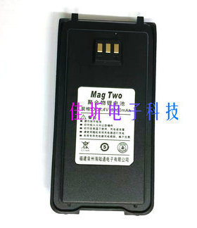 科瑞尔对讲机电池科瑞尔KH8000对讲机电池科瑞尔8000电池