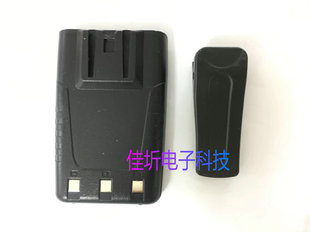 9800对讲机电池高奇异9800电池 高奇异对讲机电池高奇异G 包邮