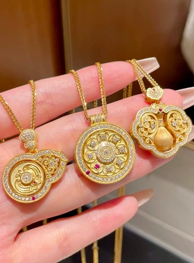 Young平安如意五福临门吊坠女拉丝镶钻转动八方来财锦窗纳福项链