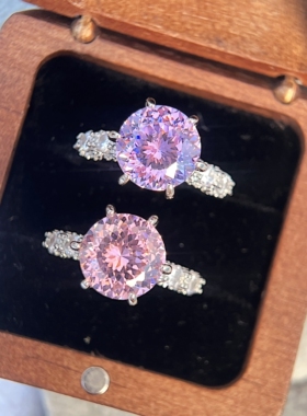 Young5克拉星空切紫锂辉粉锆石六爪简约气质开口戒指女荧光灯变色