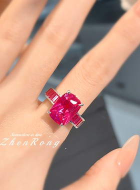 肥长方渐变红刚玉戒指