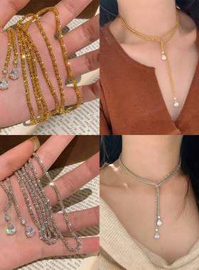 Young轻奢璀璨满天星水滴项链女爆闪多戴超长毛衣链双层锁骨链女