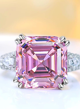 阿斯切黄钻粉钻冰花切戒指