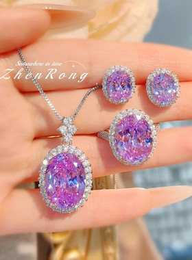 中国红冰花切鸽子蛋吊坠套装