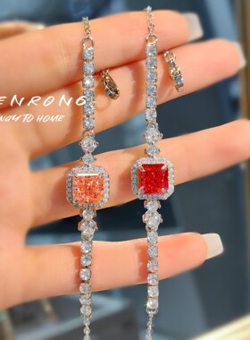 冰花切落日橙锆石手链女