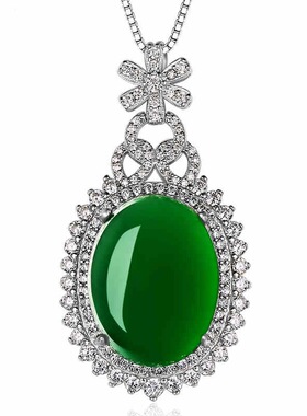 银项链绿玉髓满钻吊坠韩国