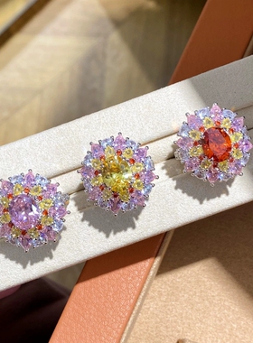 Young重工奢华繁花鸡尾酒芬达彩宝戒指女花团鹅黄鸽子蛋椭圆指环