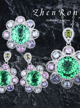 灵动薄荷绿太阳花套装