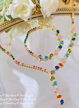 星满宝石彩色糖果锁骨链