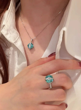 Young帕拉伊巴色方糖吊坠项链爆闪彩宝湖水绿耳环枕方绿钻戒指女