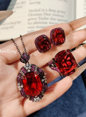 Young轻奢满钻红刚玉吊坠女气质玫红钻戒指耳钉海蓝钻彩宝套装女