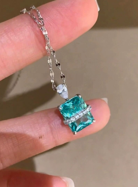 Young海岛清透帕拉伊巴色方钻吊坠女轻奢小众精致爆闪薄荷绿项链