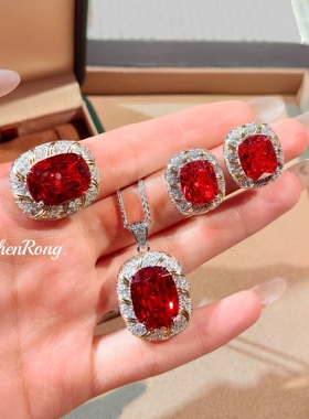 Young轻奢中国红双色金吊坠项链女香槟耳钉高碳钻戒指彩宝套装女