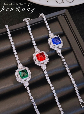Young培育红宝石糖塔切工轻奢彩宝手链女高碳钻祖母绿皇家蓝钻女