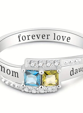 跨境彩宝母女戒指防过敏