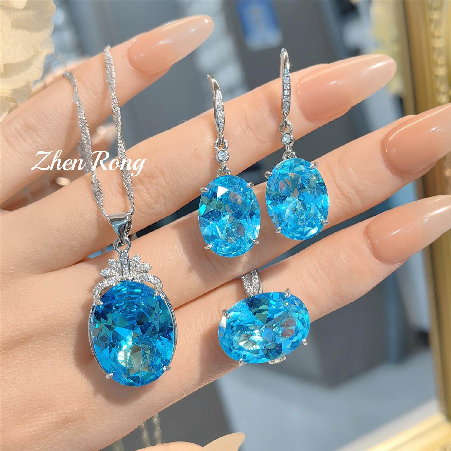 Young海蓝宝仿托帕石吊坠鸽子蛋彩宝紫罗兰戒指阿盖尔粉钻套装女