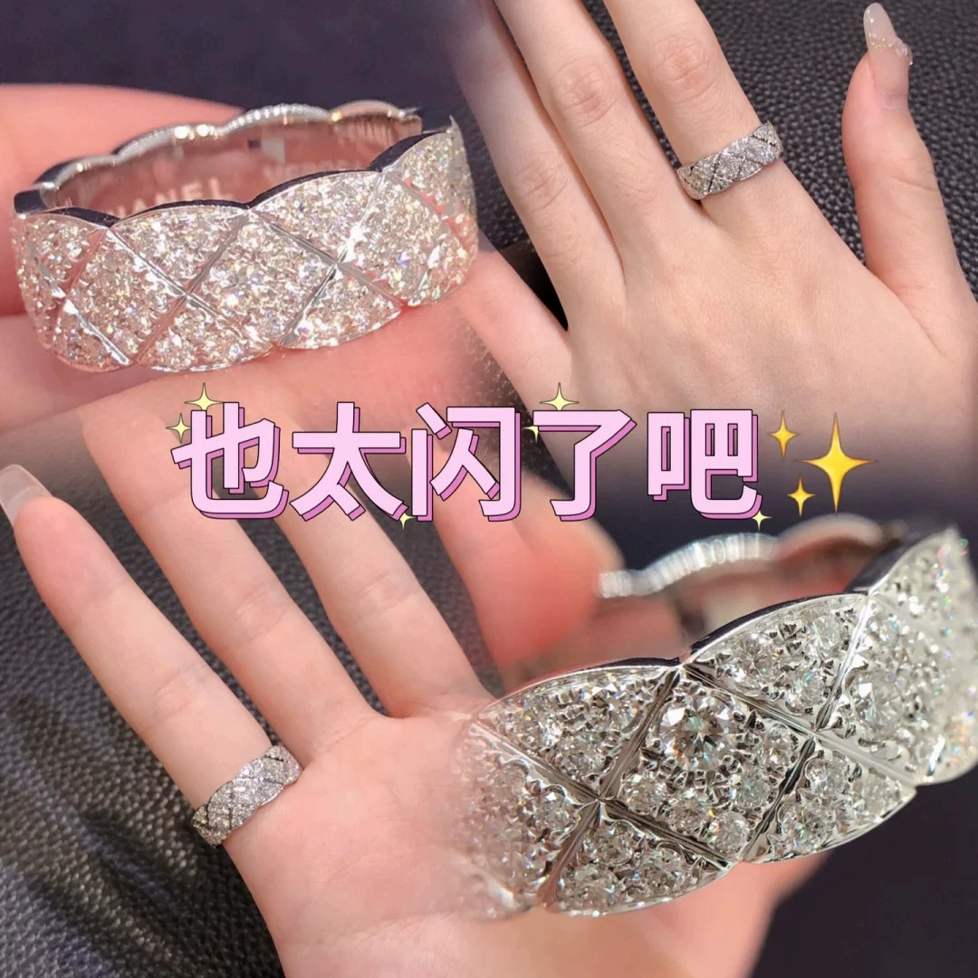 Young小香风菱格纹叠戴戒指轻奢简约百搭条戒排戒镶满钻甜酷女戒