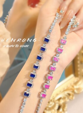 复古蓝尖晶鸽血红红刚玉手链