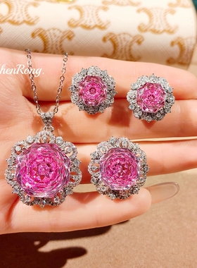 Young太阳花八角千禧玫瑰切项链玫红吊坠高碳钻海蓝戒指彩宝套装