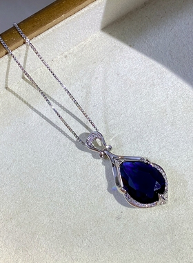 Young大裸石蓝色诱惑坦桑石吊坠女镶20克拉级蓝钻坦桑石彩宝项链