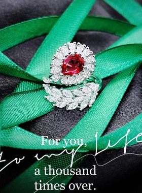 小红书高定珠宝仿真鸽血女