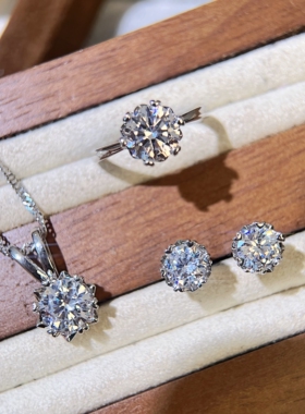 Young爆闪八心八箭镀PT950仿真莫桑钻开口戒指女项链吊坠耳饰套装