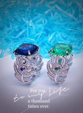 小红书推荐天然皇家戒指女