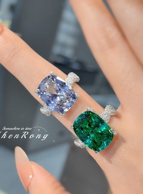 轻奢大克拉冰花切帕拉伊巴戒指女